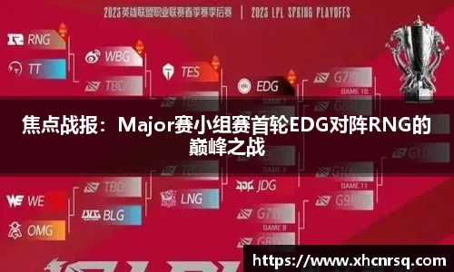 熊猫体育app