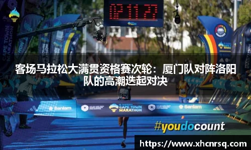熊猫体育官网