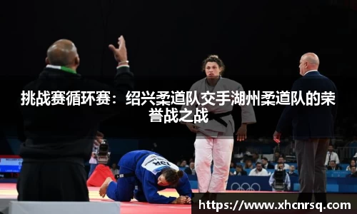 熊猫体育
