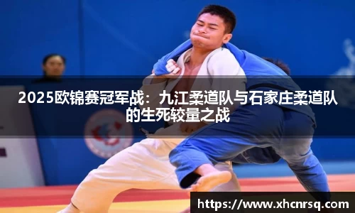 熊猫体育官网