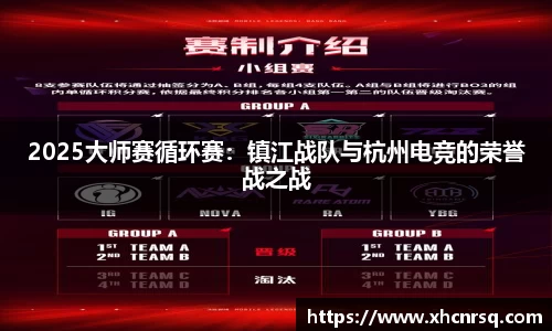 熊猫体育app