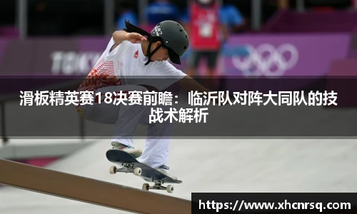 熊猫体育官网