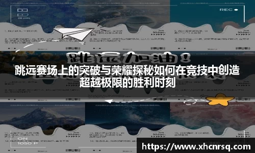 熊猫体育官网