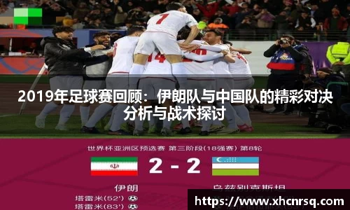 利来国际w66