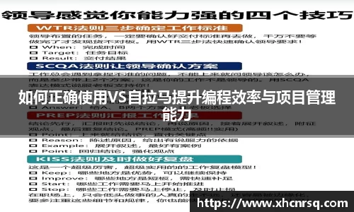 利来w66旗舰厅