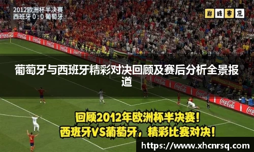 利来w66旗舰厅